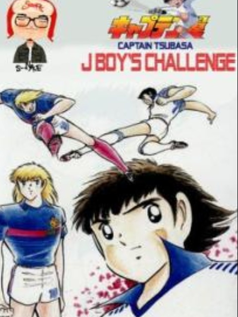 Captain Tsubasa : J Boy's Challenge