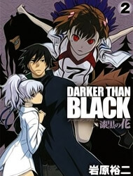 Darker Than Black: Shikkoku No Hana