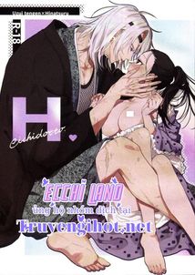 Demon Slayer Doujinshi