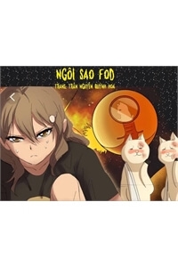 Ngôi Sao Fod