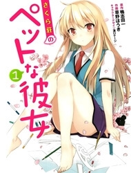 Sakurasou No Pet Na Kanojo