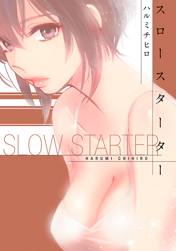 Slow Starter