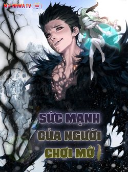 Sức Mạnh Của Người Chơi Mới