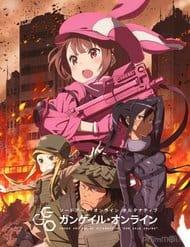 Sword Art Online Alternative - Gun Gale Online