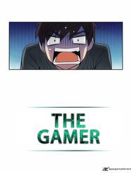 The Gamer