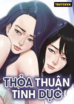 Thỏa Thuận Tình Dục