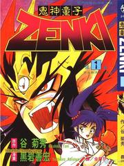 Tiểu Thần Zenki - Kishin Douji Zenki